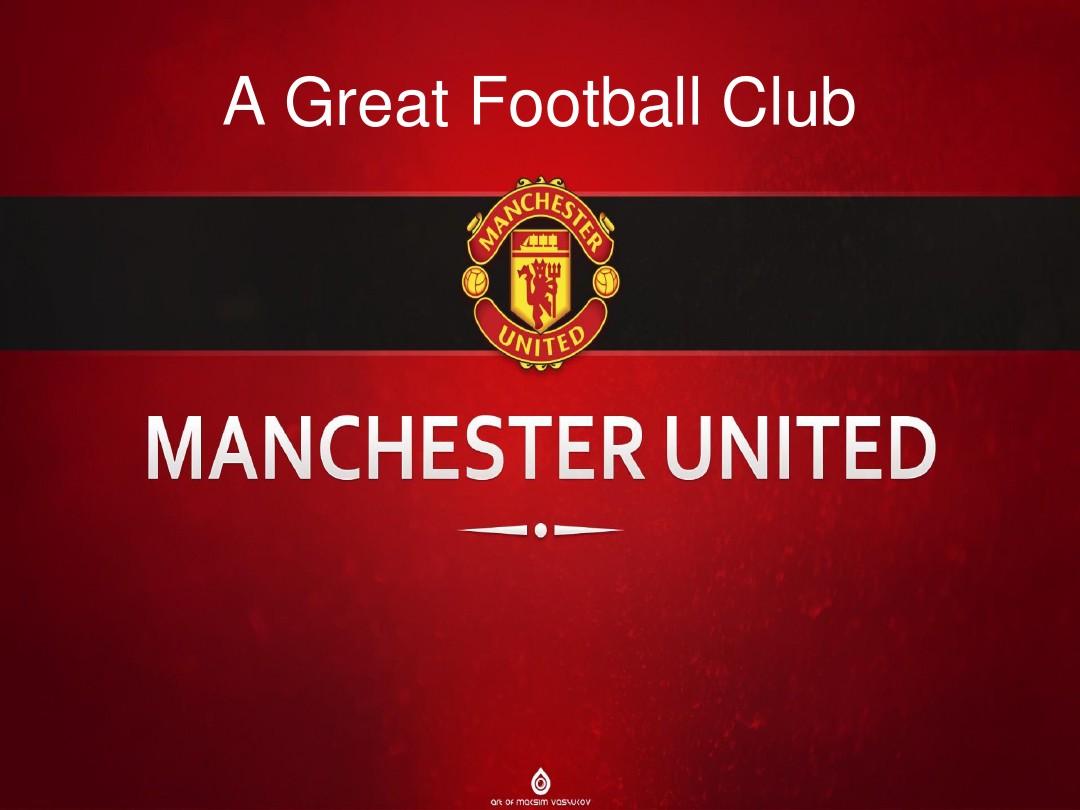 的可能性已 的可能性已